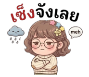 852237257