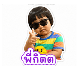 852237504