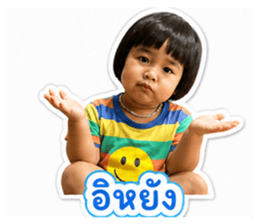 852237508