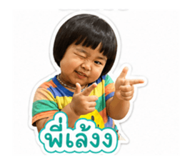 852237509