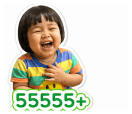 852237511