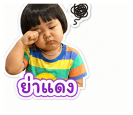 852237512