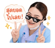 852237772
