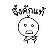 852237969