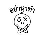 852237973