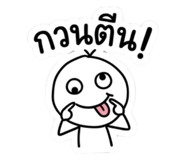 852237974