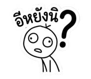 852237979