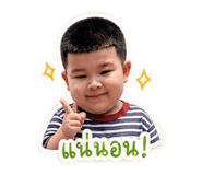 852238115