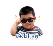 852238117