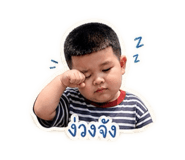 852238121