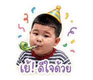 852238128