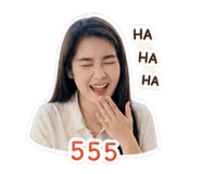 852238317