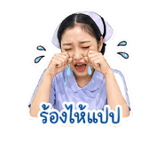 852238336