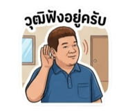 852238530