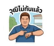 852238531