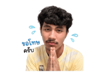 852238617