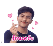 852238620