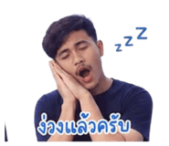 852238623