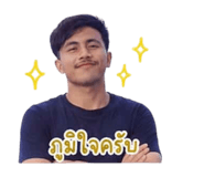 852238624