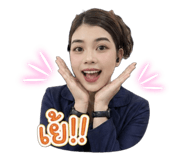 852238994