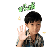 852239137
