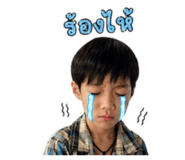 852239145