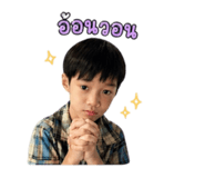 852239146