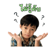 852239148