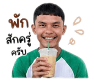 852239307