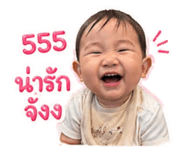 852239621