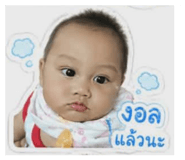 852239711