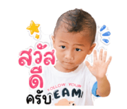 852240673