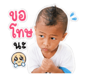 852240674