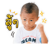 852240677
