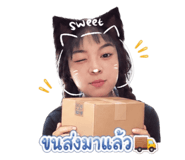 852240719