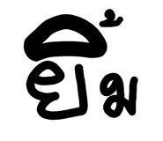 852240731