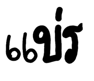 852240735