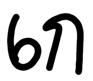852240742