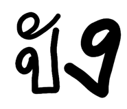 852240746