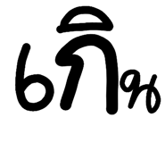 852240750