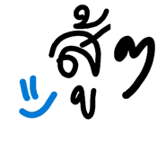 852240756