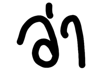 852240757