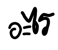 852240758