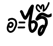 852240759