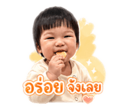 852241059