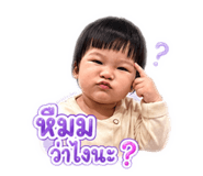 852241061