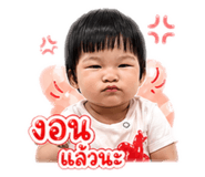 852241072