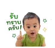 852241078