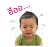 852241082
