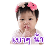 852241524